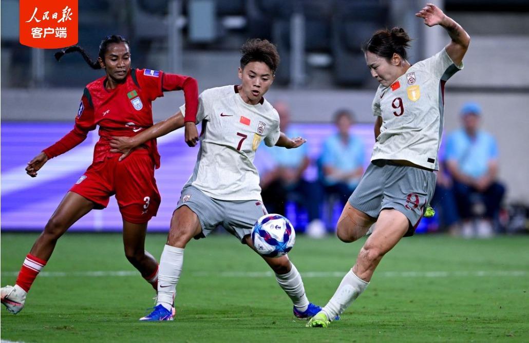 爱游戏（ayx）| 爱游戏体育官方网站 - AYX SPORTS-开门红！2026女足亚洲杯中国队2∶0战胜孟加拉国队