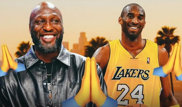 爱游戏（ayx）| 爱游戏体育官方网站 - AYX SPORTS-奥多姆准备投身大学教练岗位？ 湖人的夺冠功臣期待再就业？